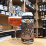Picture 2/2 -Great Notion Brewing Berry PuSHER 0,473L