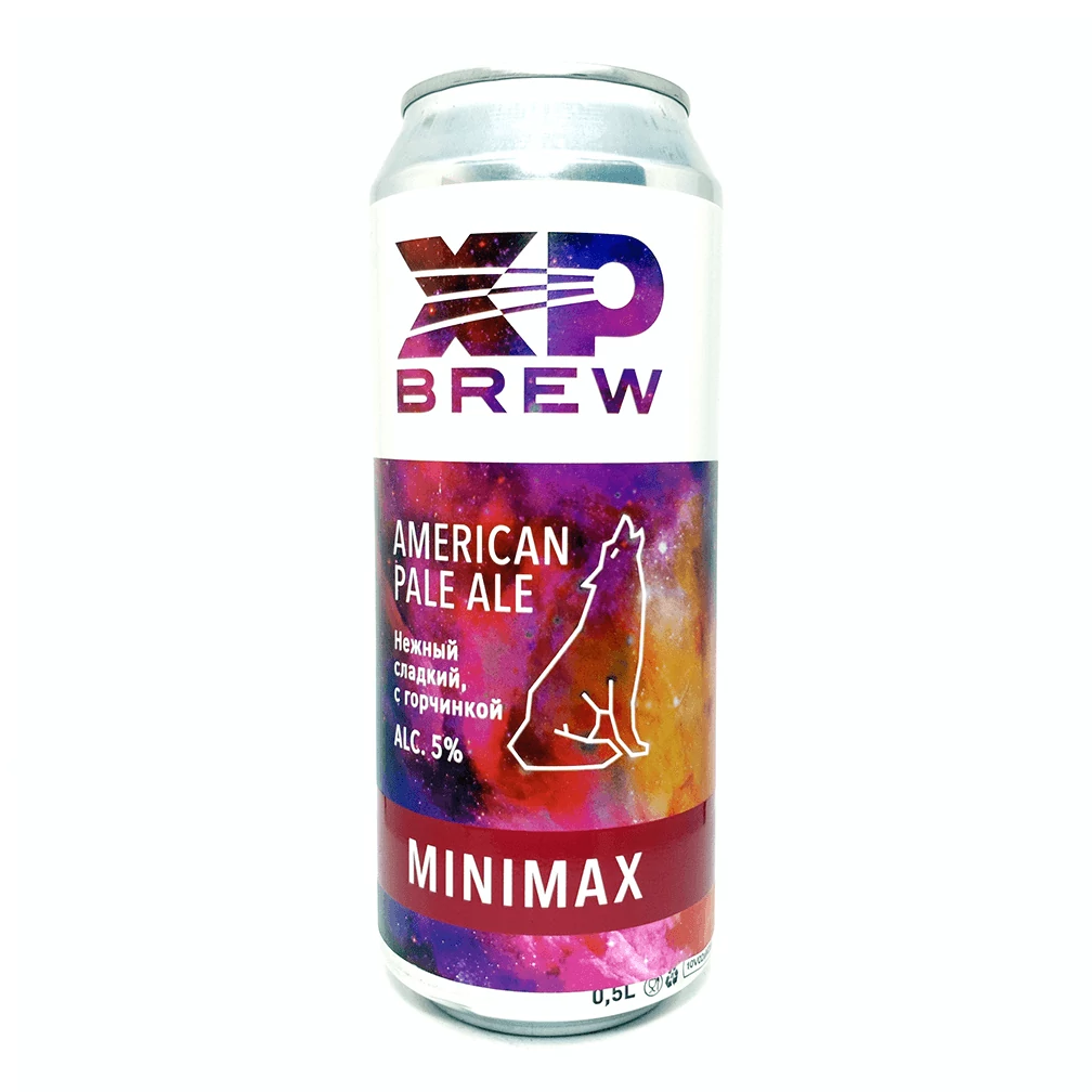 XP Brew Minimax 0,5L